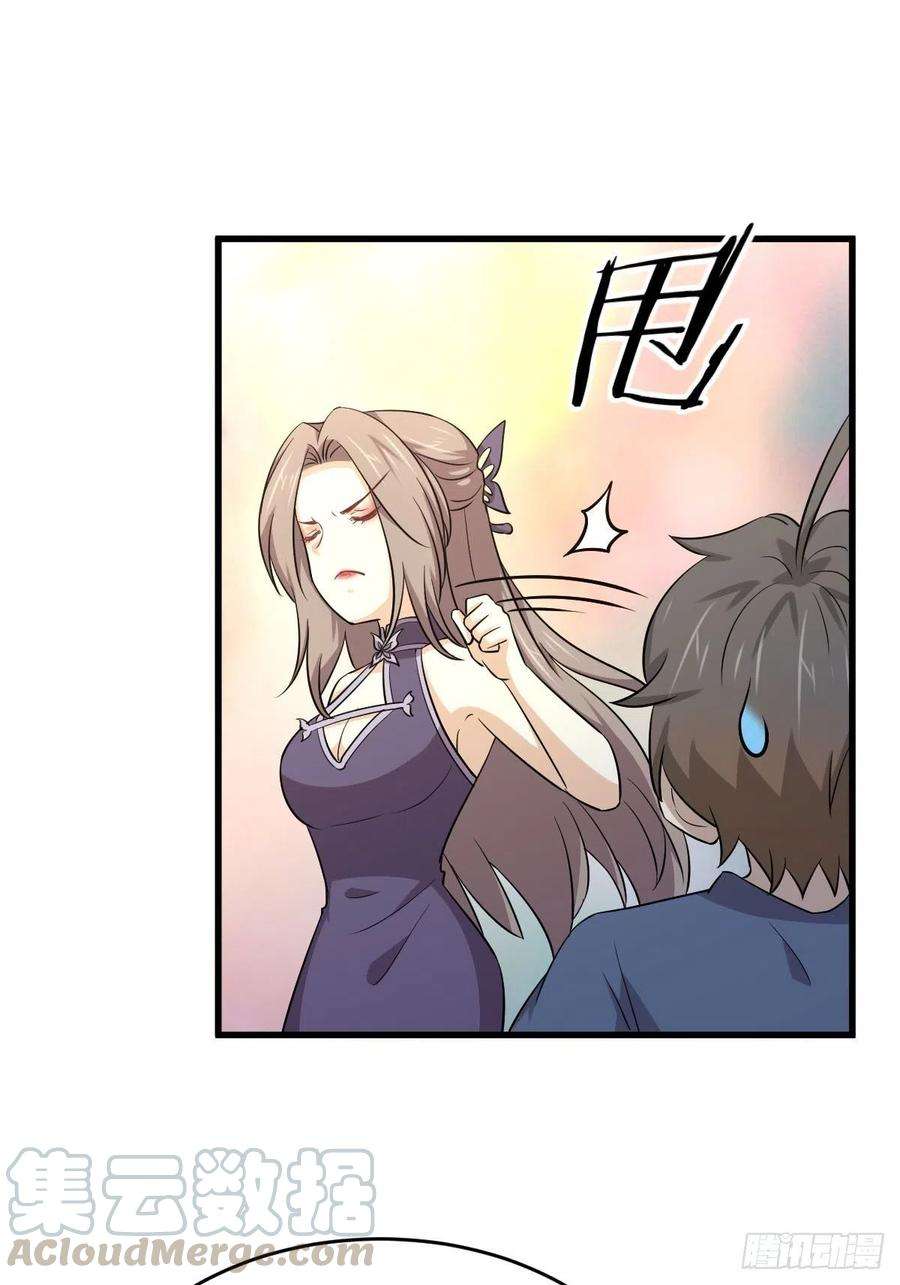 Immortal Swordsman in The Reverse World Chapter 186 Gambar 22